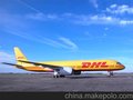 深圳南山 UPS FedEx EMS快递后海到美国DHL EMS快递