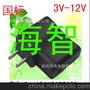 供应MP3，MP4充电器,手机充电器5V 500毫安USB充电器 USB适配器