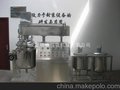 供应耕德GDZR真空均质乳化机 成都耕德