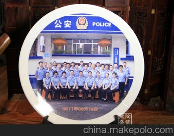 coP ƴɱPăr (zhn)ɱPS