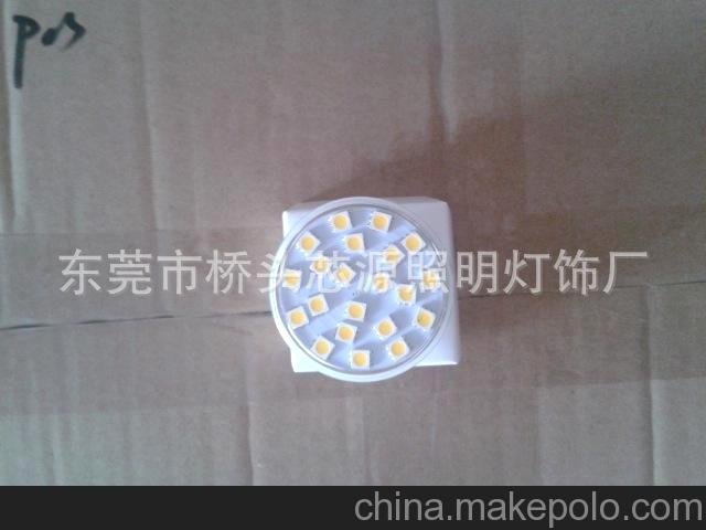 廠家直銷高亮LED GU10 MR16 21珠5050貼片 玻璃燈杯 功率2.5圖片