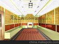 供应让女人更加美丽的秘密武器