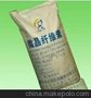 食品级微晶纤维素