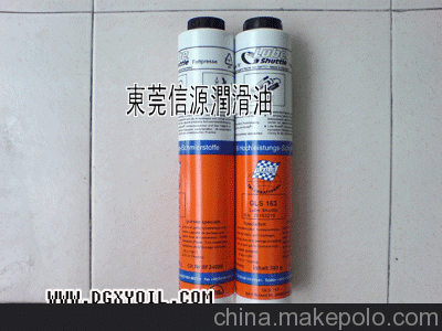 ELKALUB GLS163圖片