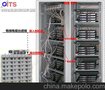 数字有线电视前端改造方案