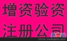 ӦʳƷӹעϺʳƷҵע