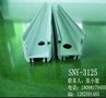 佛山厂家供应LED铝外壳，洗墙灯外壳