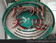 供应铆钉银触点自动送料振动盘
