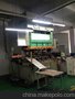 供应台湾协易冲床SN1-250T和SN2-160一批