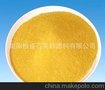 南阳恒盛 销售供应 优质化气净水用 聚氯化铝活性炭