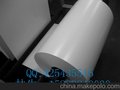供应东丽X44白反射膜 0.025乳白膜