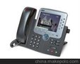 供应思科CP-7945G   网络电话机 ip phone