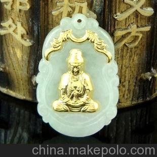 斯瑯卡 金鑲玉A貨千足金翡翠/玉翡翠觀音掛件/情侶項鏈觀音吊墜圖片