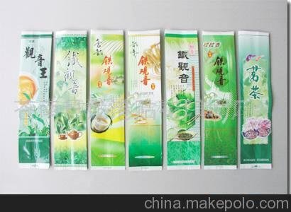 供應(yīng)茶葉袋、包裝袋、塑料袋（低價(jià)廠家直銷(xiāo)）圖片