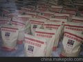 萝岗高强无收缩灌浆料厂家 黄埔支座灌浆料