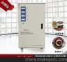 供应三相稳压电源40千瓦 水泵专用TNS-40KVA 40KW稳压器