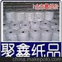 双层收银纸(图)