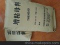 供应缠绕膜 增粘母料 品质保证