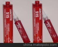 供應(yīng)樂(lè)泰515厭氧平面密封膠 南城502膠水廠直銷(xiāo) 豐達(dá)膠水圖片