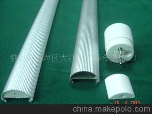 鴻瑞鋁制品公司專業(yè)供應(yīng)T4T5鋁型材支架、LED燈具鋁合金支架圖片