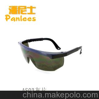 質量好的防護眼鏡/勞保眼鏡/工業眼鏡