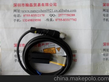 ZUV-H30M LED UV^