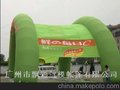 广州市飘彩气模跳跳床滑梯儿童水上玩具充气帐篷