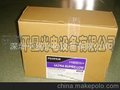 热压机专用感压纸