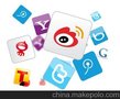 微博营销案例、微博营销公司、瑞讯网络微博营销专家