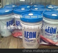 ǸՉC(j)AEON9000SP ՉC(j) ݗUՉC(j) ǸC(j)