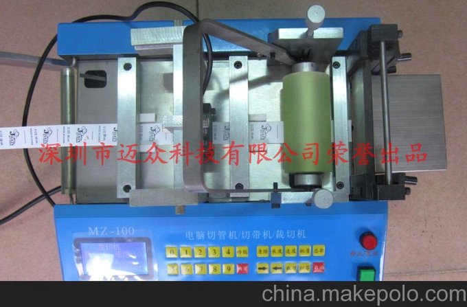 不干膠標(biāo)簽自動剪斷機 不干膠標(biāo)簽自動識別計數(shù)并切斷 切斷機圖片