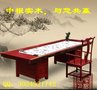 实木家具 现代个性家具  微信（手机） 