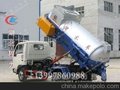中国较大的泔水车厂家就在湖北程力集团
