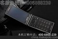 供应三星w2014 铂金版三星w2014 /Samsung/三星w2014