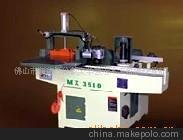 現代木工家具制造機械出榫機(圖)圖片