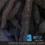 进口海参新报价/海阔天空水产供/进口海参/进口海参新报价进口海参