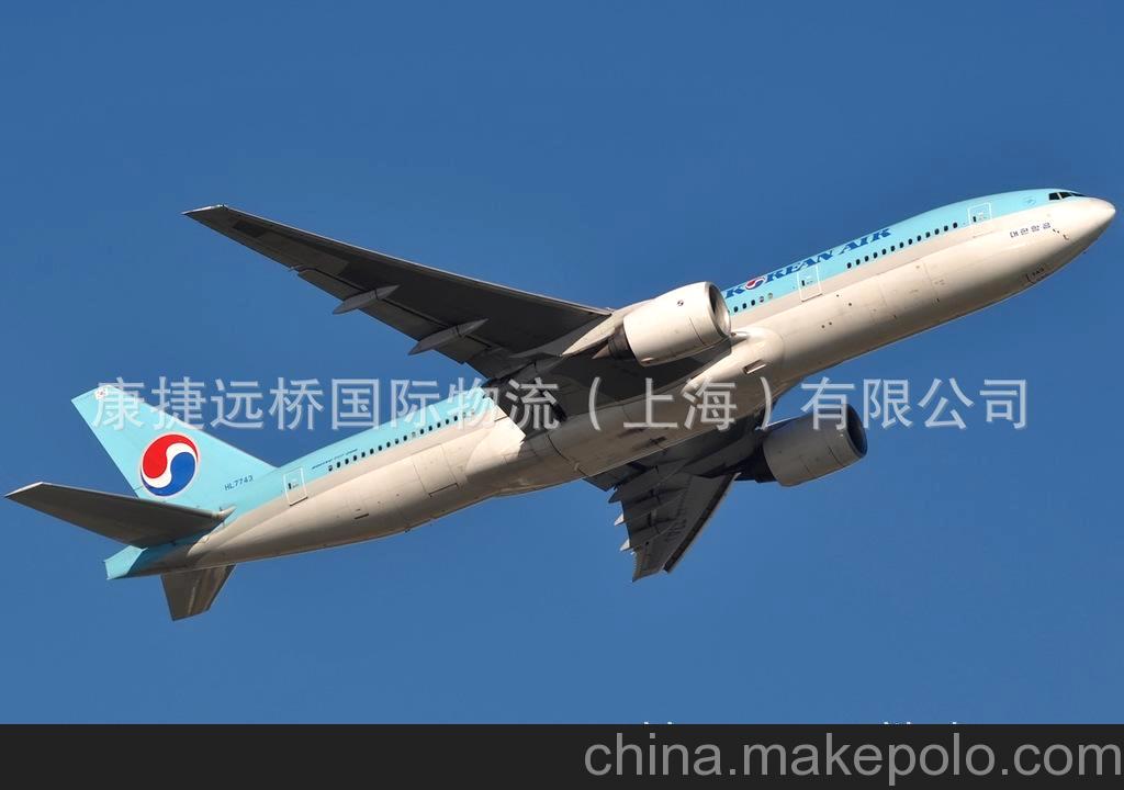 巴西空運 上海到里約熱內盧空運 (RIO DE JANEIRO AIR FREIGHT)
