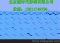 复合彩钢夹芯板规格彩钢材质彩钢报价