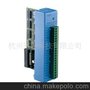 ADVANTECH研华科技Din-rail导轨数据采集转换通讯模块ADAM-5051S