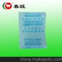 深圳春旺供应硅胶干燥剂，厂家直销