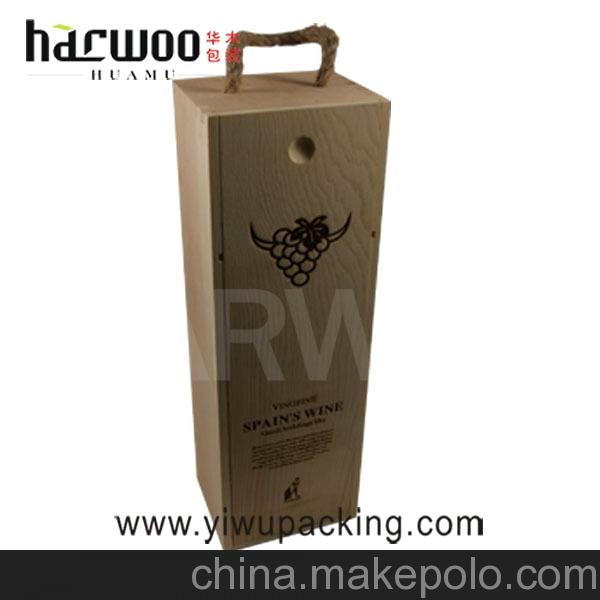 供單支開窗式桐木葡萄酒盒