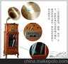 供应仿古留声机 复古留声机 梵尼诗中国家饰品牌 工厂直营