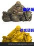 直销/变色油墨/冷变油墨 /供应手模变色油漆