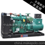 供应玉柴YC6A230L-D20广西玉柴发电机组150KW