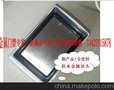 供应其他AN-106/7612防水金属读头 金属防水门禁机