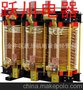 SG、SBK(ZSG)系列三相干式变压器