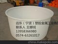 远东食品级发酵酿造专用PE600L腌制圆桶