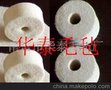 漆包线专用脱漆抛光羊毛轮(图) 漆包线磨漆轮