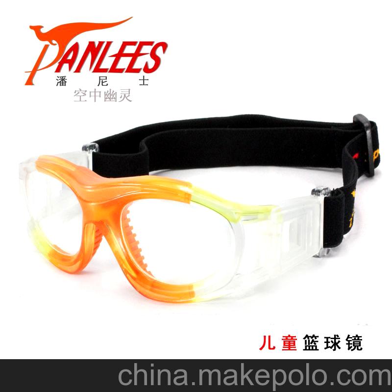 供應panlees潘尼士/JH821panlees潘尼士兒童籃球鏡/兒童足