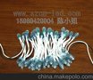 供应其他 CMX-9mmWLDled穿孔灯厂家